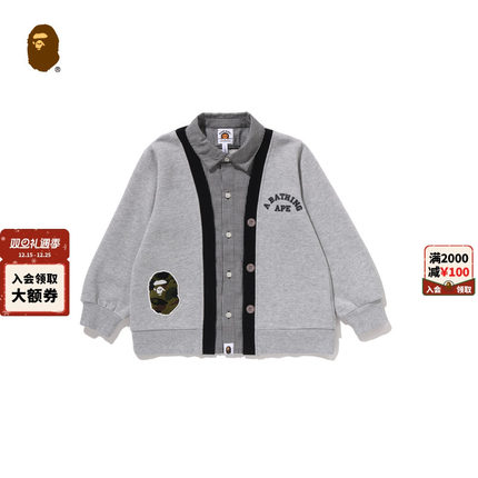 BAPE童装25年秋冬格纹衬衫领拼接假两件卫衣开衫外套007133P