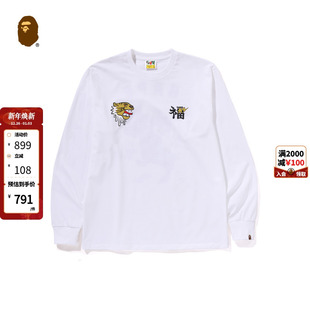 T恤111004M 龙图案印花长袖 BAPE男装 春夏纪念版