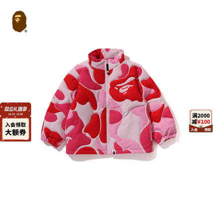 BAPE童装25年秋冬迷彩图案羽绒服002443P