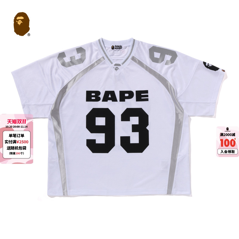 BAPE提花拼接反光印花短袖球衣