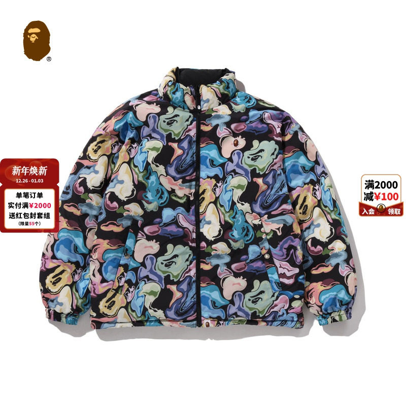 BAPE男装25年秋冬Art Camo艺术迷彩两面穿羽绒服007441P