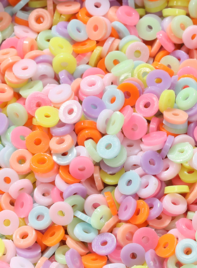 亚克力100个一包马卡龙色圆形隔片垫片diy手链项链饰品配件材料