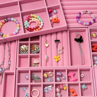 绒布珠宝首饰手串手链戒指项链耳饰展示托盘收纳盘分隔陈列空盘