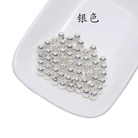 Серебряный