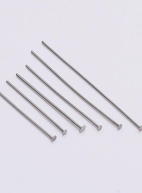 不锈钢T字针平头针大头t针不褪色手工串珠配件diy耳钩耳饰品材料