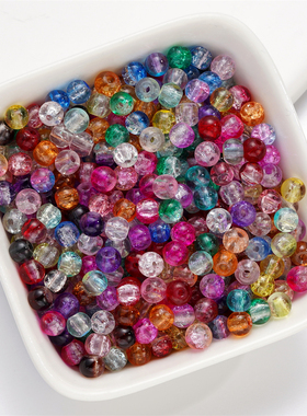4mm玻璃渐变双色透明冰裂珠散珠diy手作手链手机链挂件串珠材料