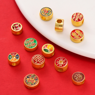 新年款 沙金福运八宝转运珠合金隔珠手工diy编织手链项链饰品配件