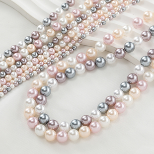 混色仿珍珠白灰粉紫圆珠玻璃散珠手工串珠diy手串项链饰品材料