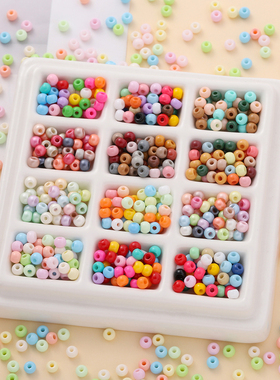 4mm国产超优玻璃混色米珠散珠手工串珠diy编织手链项链饰品材料