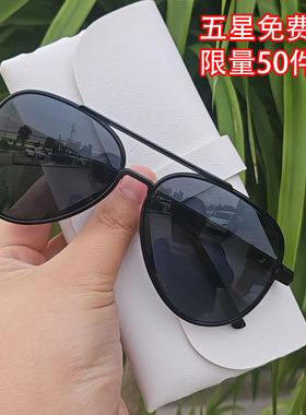飞行员眼镜墨镜太阳眼镜遮阳开车专用蛤蟆镜时尚司机镜潮复古大框