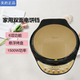 双面悬浮加热 JCN3礼品采购 电饼铛煎烤机6项智能烹饪按键 美