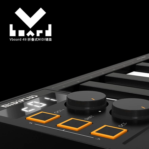 Беспроводной складной портативный контроллер, музыкальные инструменты, клавиатура, 49 клавиш, bluetooth