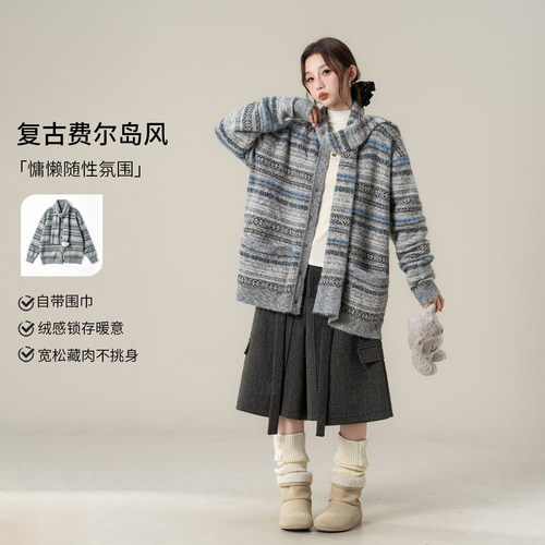 韩系费尔岛复古保暖复古毛衣外套