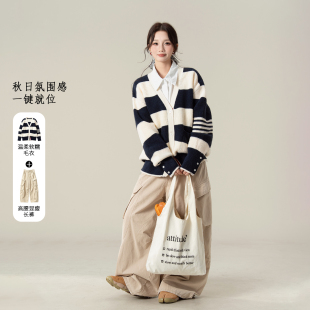 尚维洛宝蓝色V领针织衫女秋冬保暖华夫格条纹慵懒风韩版毛衣外套