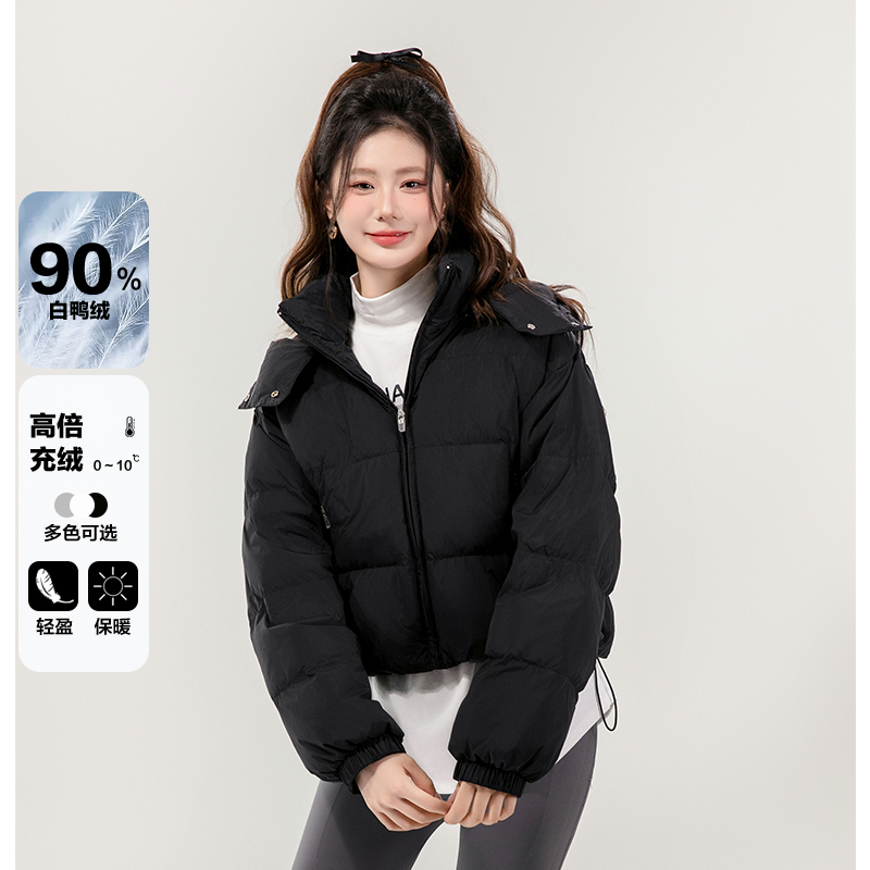 小个子黑色短款连帽羽绒服女加厚