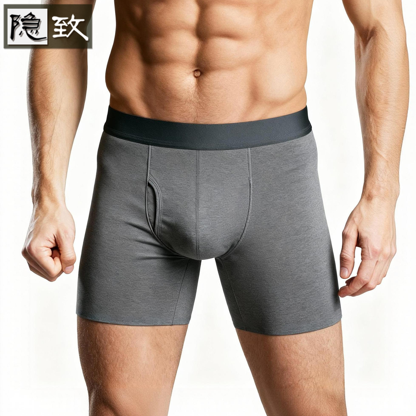 高弹德绒男士内裤中腰加长不卡裆