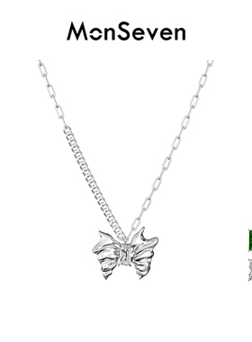 【赵露思同款】MonSeven蝴蝶结吊坠项链女毛衣链小众锁骨链高级感