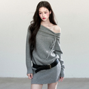 易碎商店·雾绒垂绪慵懒斜肩针织连衣裙气质内搭包臀裙子 现货