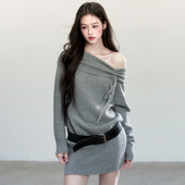 现货 易碎商店·雾绒垂绪慵懒斜肩针织连衣裙气质内搭包臀裙子