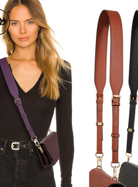 乐芙妙适用mk包包肩带配件棕色十字纹黑色背包带单买替换斜挎包带