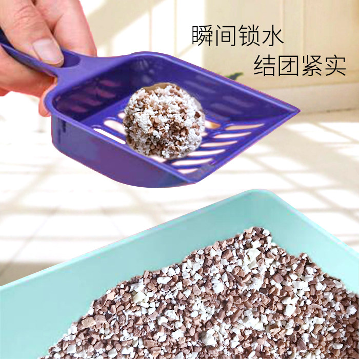 核桃木薯原味小颗粒抑菌混合猫砂可食用吸水铲屎7L大容量