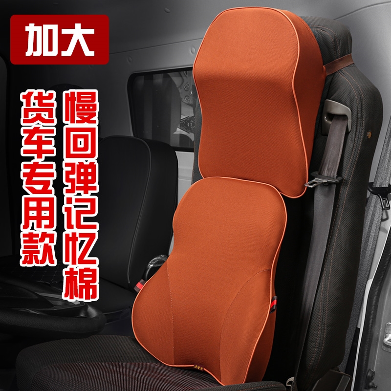 乘龙H57L23T新M大货车头