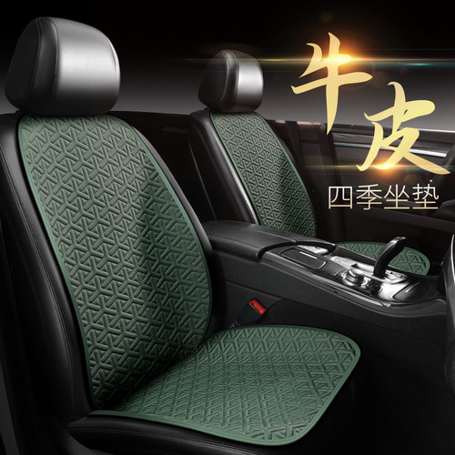 奔驰单个c级e260l三件套汽车座垫