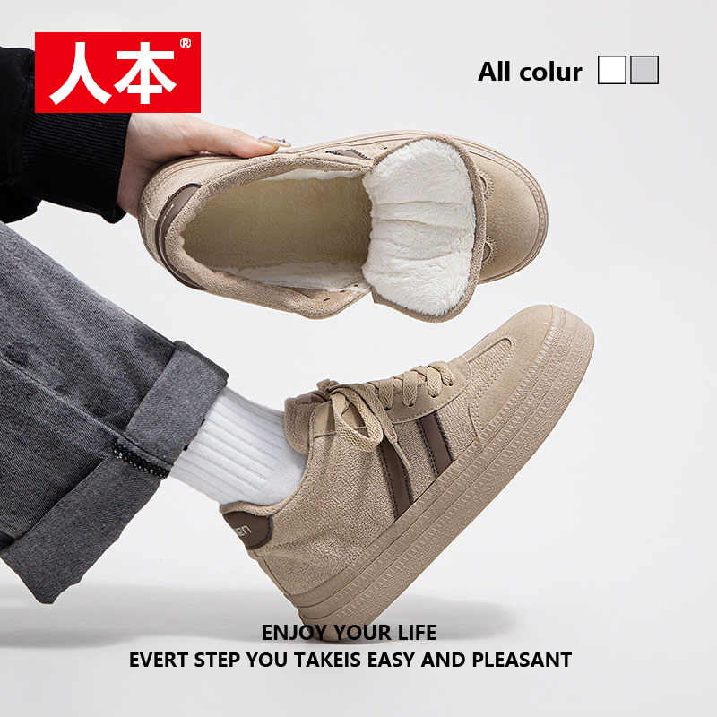 复古德训鞋休闲轻便运动板鞋女