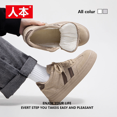 复古德训鞋休闲轻便运动板鞋女