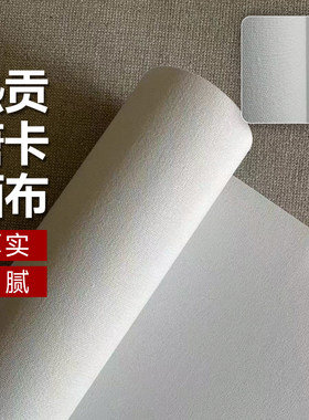天启画舫油画布唐卡画布手绘唐卡