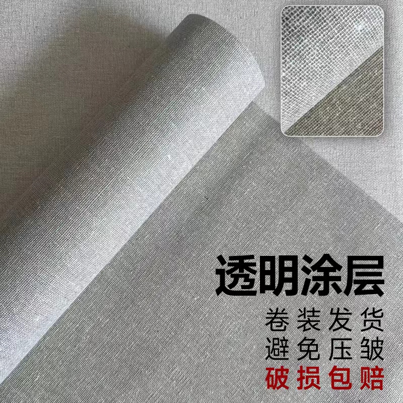 天启画舫透明画布清浆透明油画布