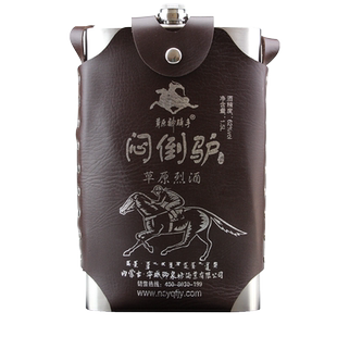 蒙古烈酒不锈钢背壶 62度 整箱装白酒1500ml*4瓶口感绵柔清香型