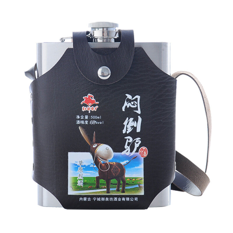 闷倒驴白酒68度500ml一斤两瓶装不锈钢壶高粱粮原浆烈酒