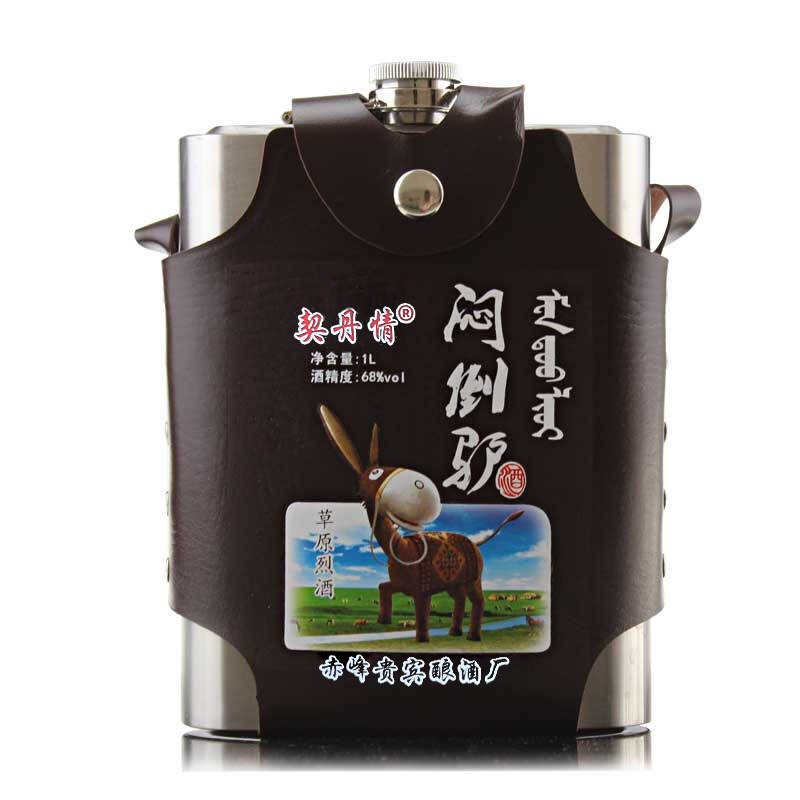 闷倒驴白酒68度1000ml二斤单瓶装不锈钢壶高粱粮原浆烈酒