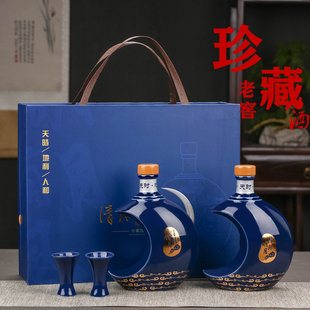 浓香老窖白酒50度500ml 契丹情珍藏老窖清风明月礼盒装 2瓶浓香型