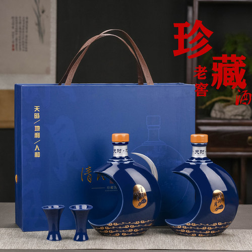 浓香老窖契丹情50度送两个杯子