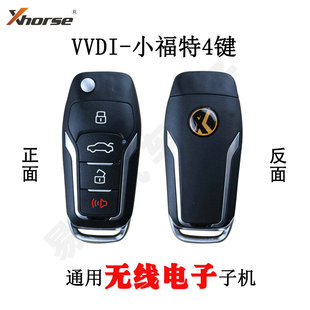 VVDIXhorse适用福特款无线子机VVDI无线电子子机小福特款子机遥控