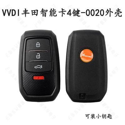 适用VVDI丰田智能卡4键0020外壳