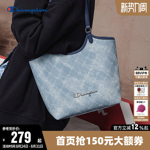 Champion冠军时尚通勤旅游单肩包