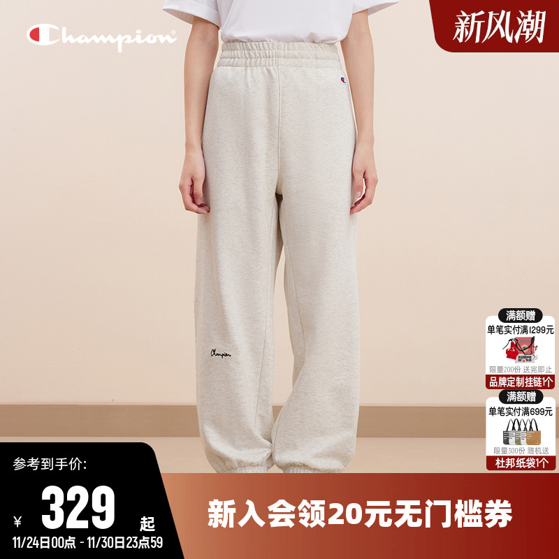 Champion冠军刺绣情侣休闲卫裤