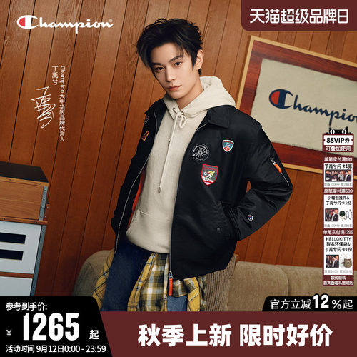 Champion冠军开衫加厚棒球棉服男