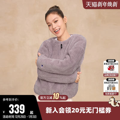 Champion冠军拉链仿羊羔绒外套女