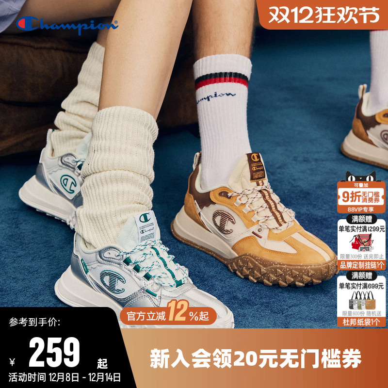 跑鞋男运动鞋女时尚休闲