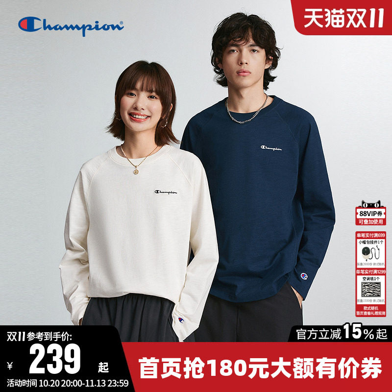 丁禹兮同款Champion冠军T恤女2026秋季新款纯棉休闲宽松长袖上衣