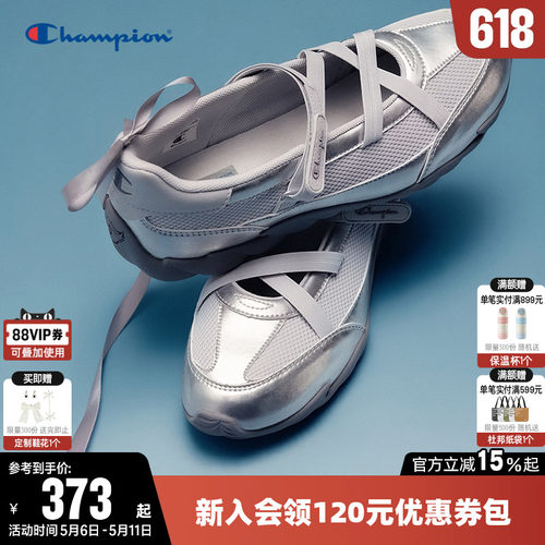 Champion冠军时尚板鞋芭蕾羽翼鞋