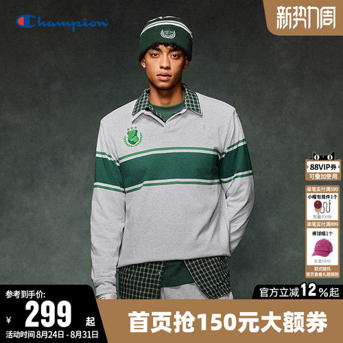 Champion冠军长袖POLO衫T恤男