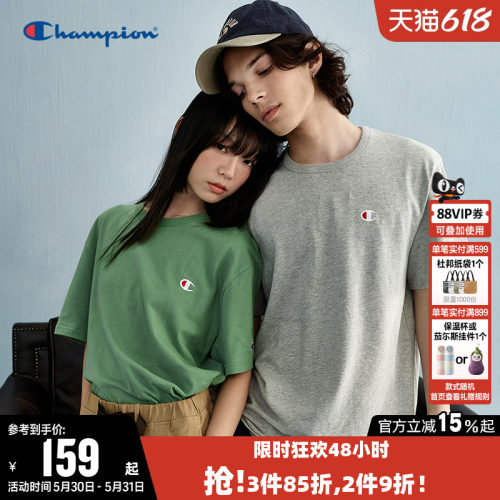Champion冠军纯棉短袖T恤情侣
