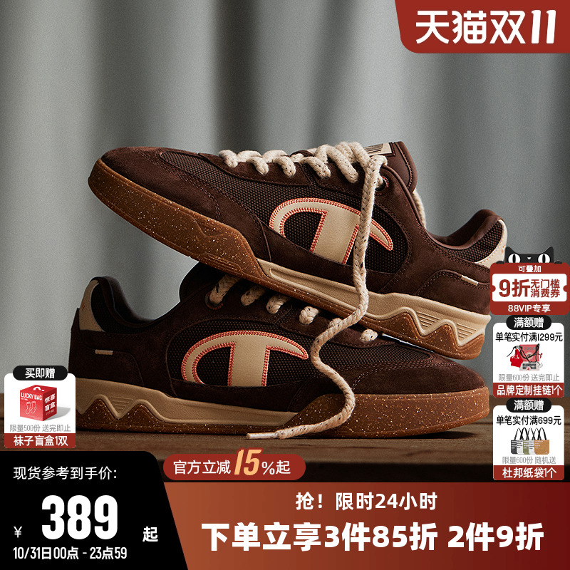 冠军T头足训鞋板鞋情侣低帮时尚