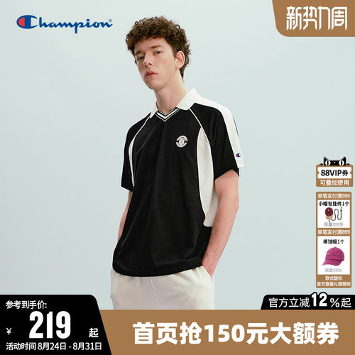 Champion冠军短袖POLO衫T恤男