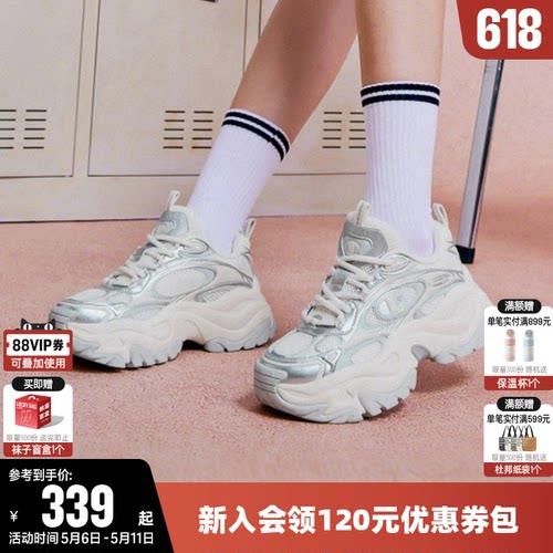 休闲情侣千层老爹鞋潮流百搭银色